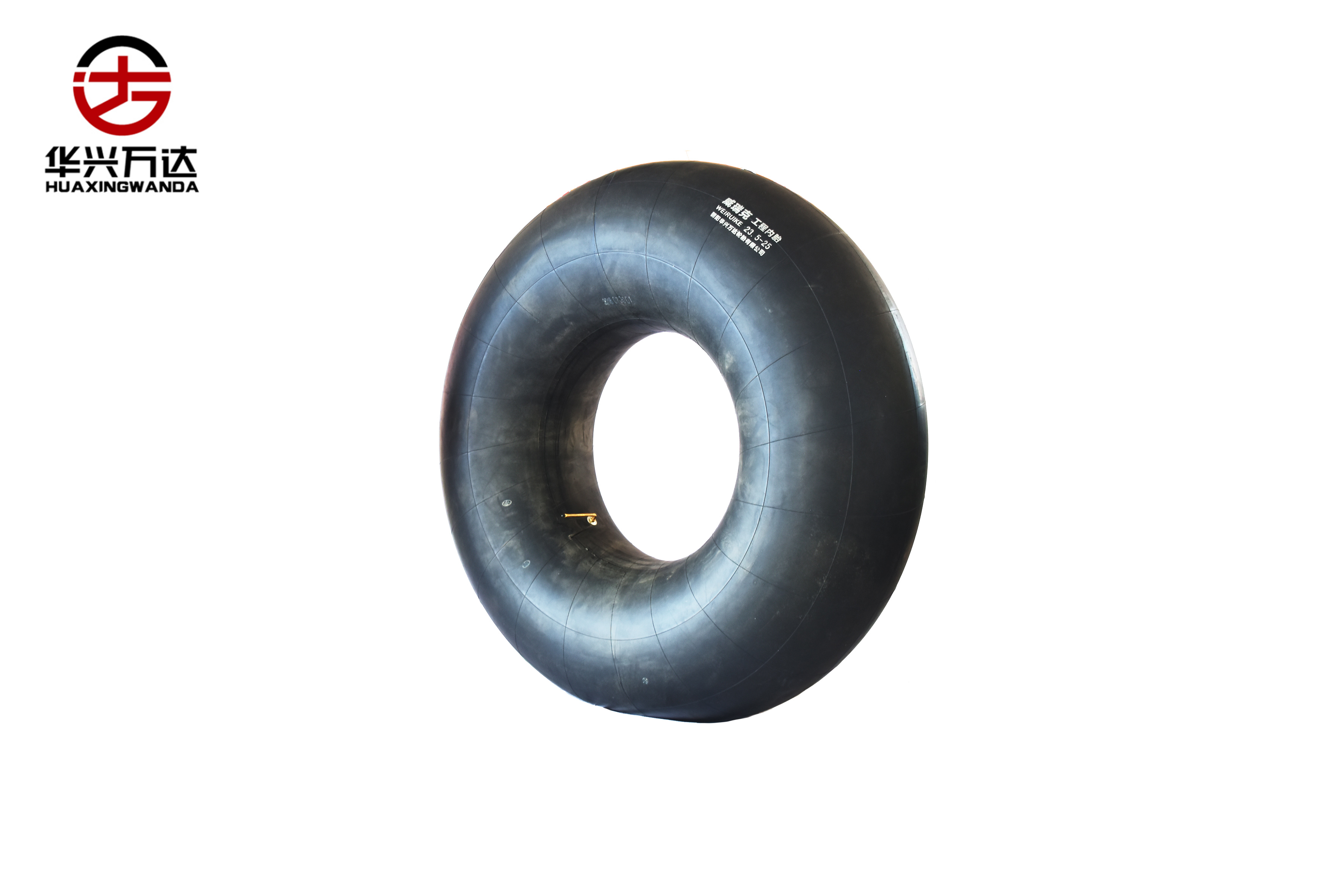 工程機械、工業(yè)車輛輪胎 23.5-25