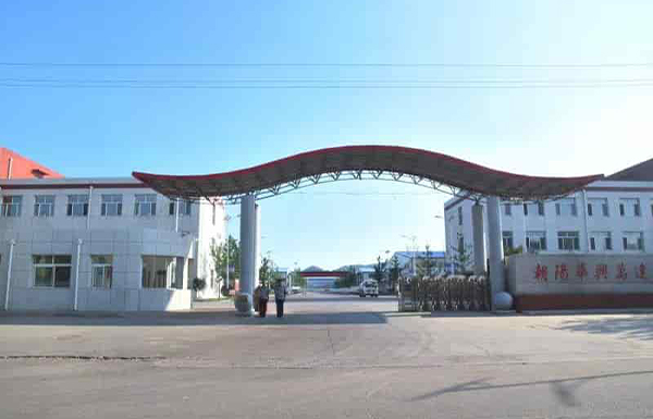 朝陽華興萬達(dá)再增300萬條內(nèi)胎產(chǎn)能！