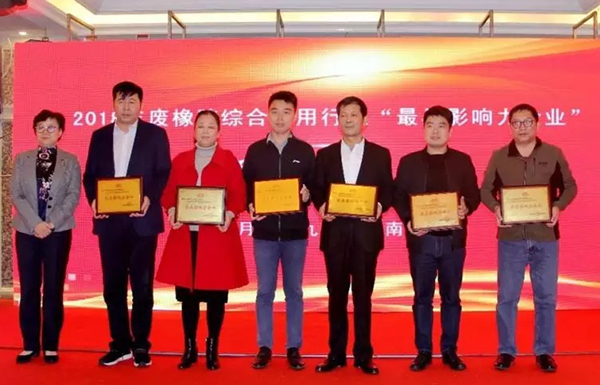 政府工作報(bào)告，5次提及這家輪胎企業(yè)！