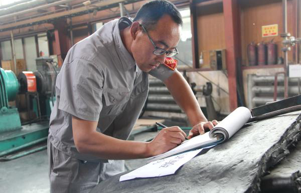 五一獎?wù)隆笆濉? 市報(bào)社