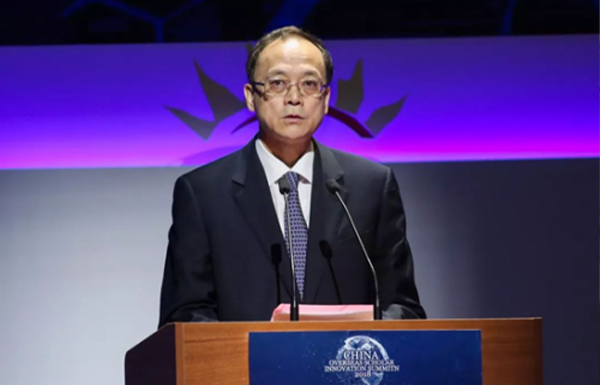 2018 “海創(chuàng)周”活動(dòng)