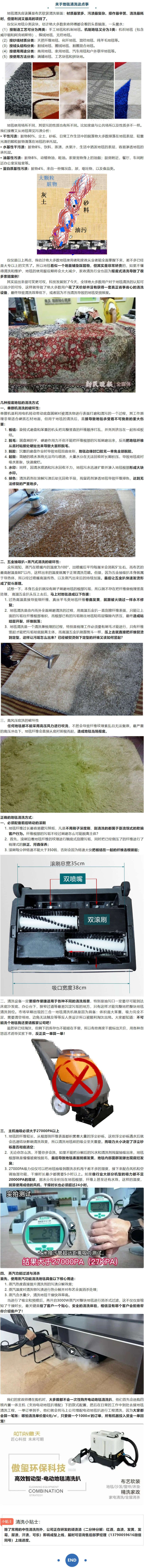 QQ截圖20230419160554.png